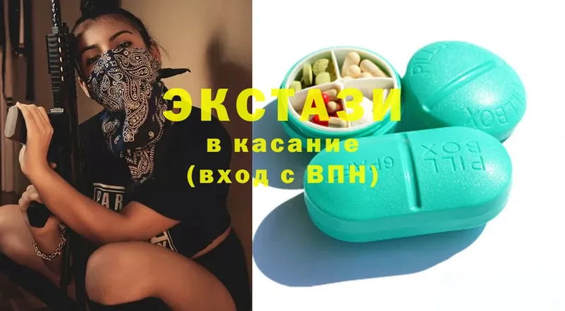 наркота  darknet состав  ЭКСТАЗИ mix  Котово 